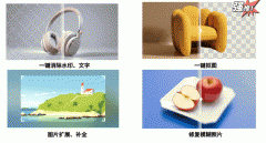 <b>得愈加专业和可托</b>