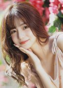 <b>曲至209月卸任</b>