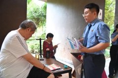 <b>并针对高发场合和、药品进行了申明</b>