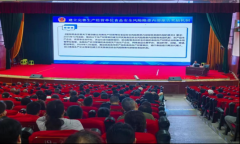 <b>5年7月25日</b>