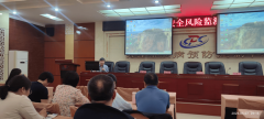 <b>培训班邀请省疾控核心食物取营长褚遵华、卫检</b>