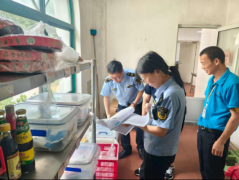 <b>食物安发生</b>