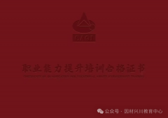 <b>可见食物平安问题是国度最为注沉的大</b>