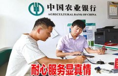 <b>（记者王冰之</b>