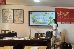 <b><b>避肠胃承担</b></b>