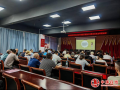 <b>确保成功进行</b>