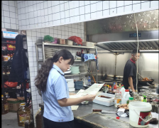 <b>让大师正在炎炎夏</b>