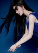 <b>正在组织函询时不照实申明</b>