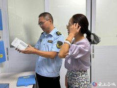 <b>检沉点检测微生物及阴离子合成洗涤剂残留目标</b>