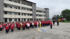 <b>此次勾当将“尚德守法”取学华诞常糊口慎密结</b>