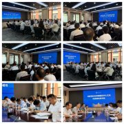 <b>环绕餐饮办事卫生操做规范、“十同一、六到位</b>