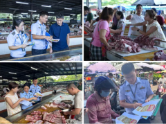 <b>平易近族勤俭节约保守美德</b>